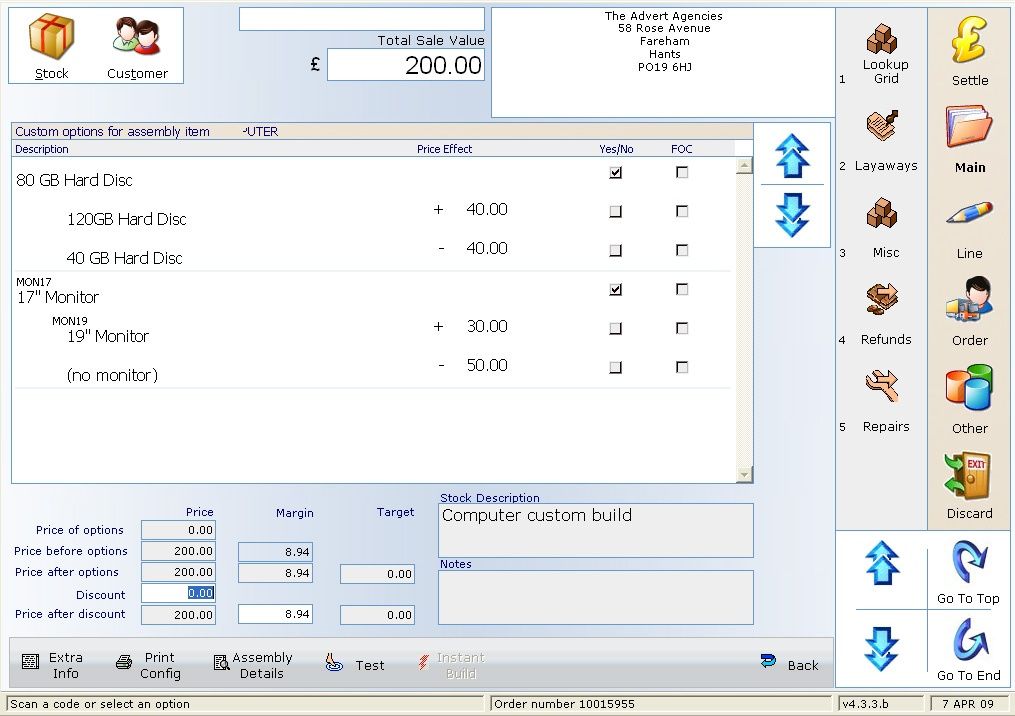 Serial number tracking software free Serial number tracking software free